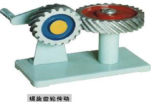 離合器、聯(lián)軸器（鋁制教學(xué)模型）   